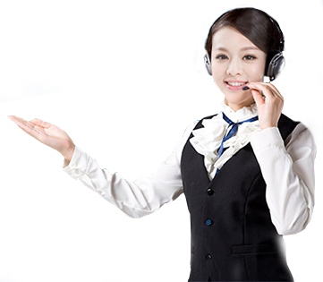 在線咨詢